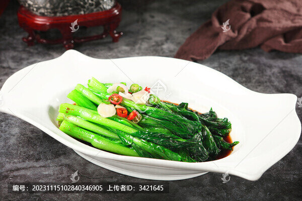 豉油廣東菜心