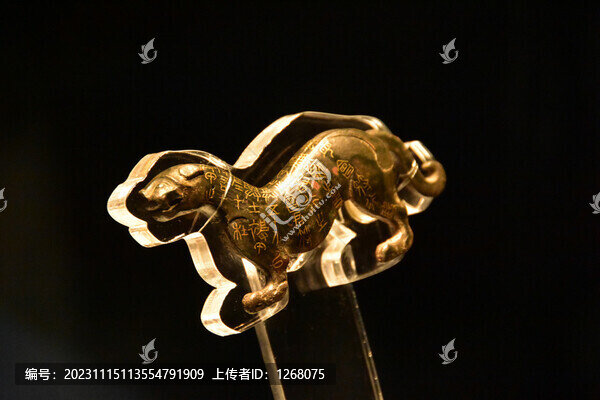 錯(cuò)金杜虎符