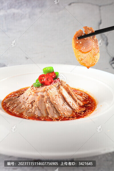 川香捆圓蹄