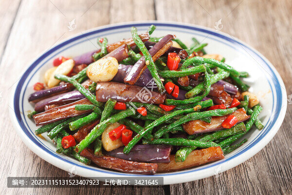 豆角茄條