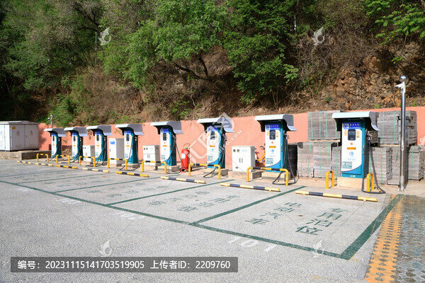 充電汽車專用車位
