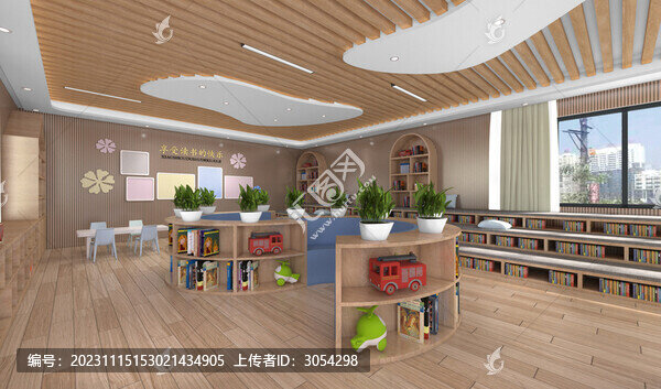 圖書館