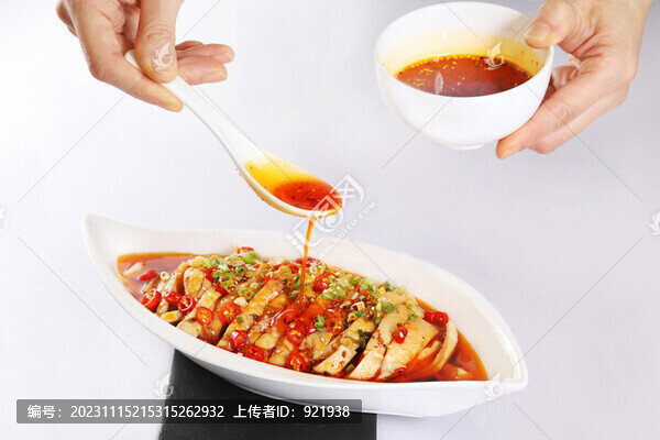 口水雞