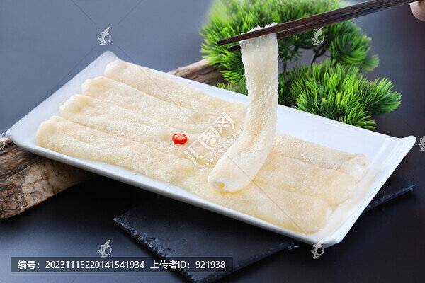 竹蓀