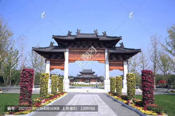 悅容公園