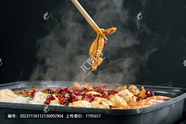 干鍋香辣蛙
