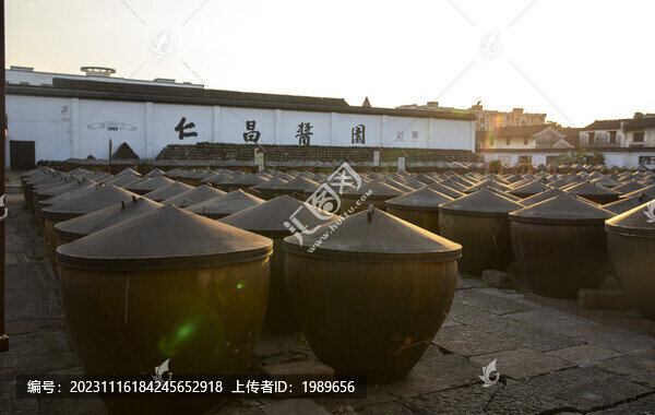 釀造醬油
