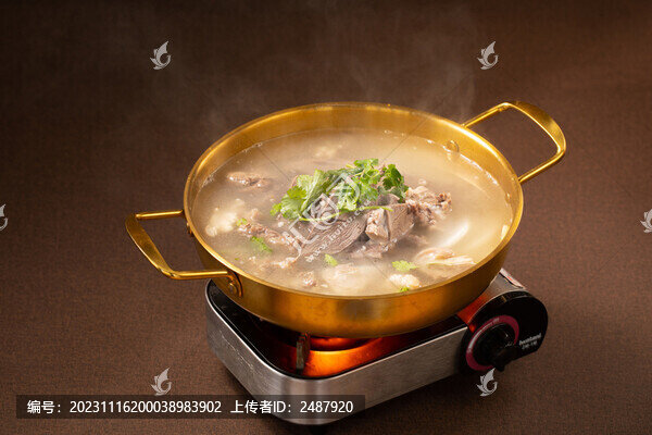 白湯羊肉