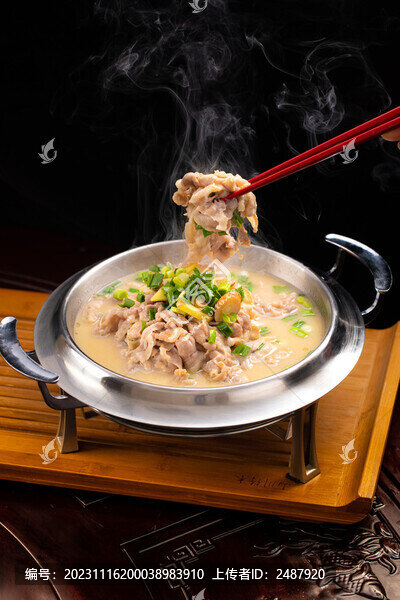 白芷羊肉