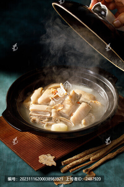 羊肉鍋?zhàn)? title=