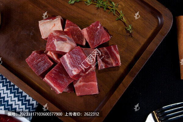 精修進口牛腩塊