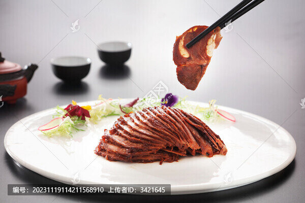醬牛肉