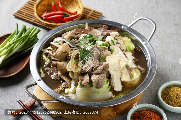 牛雜鍋