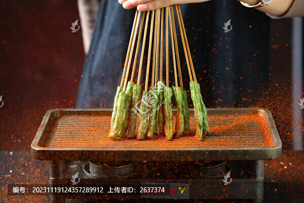 烤四季豆