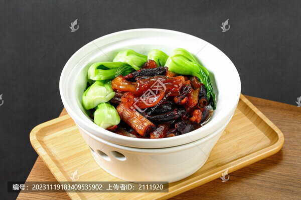 京蔥蹄筋燒海參