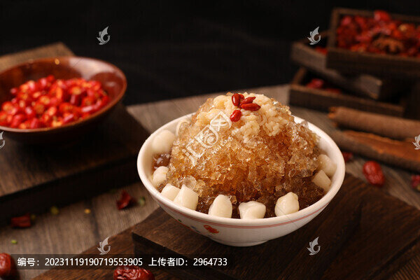 冰湯圓