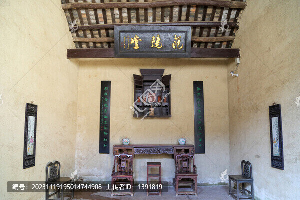 韶山南岸學(xué)堂