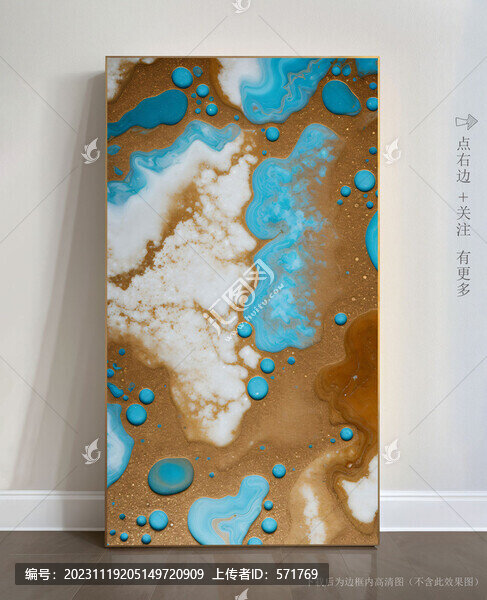 抽象大理石玄關(guān)裝飾畫