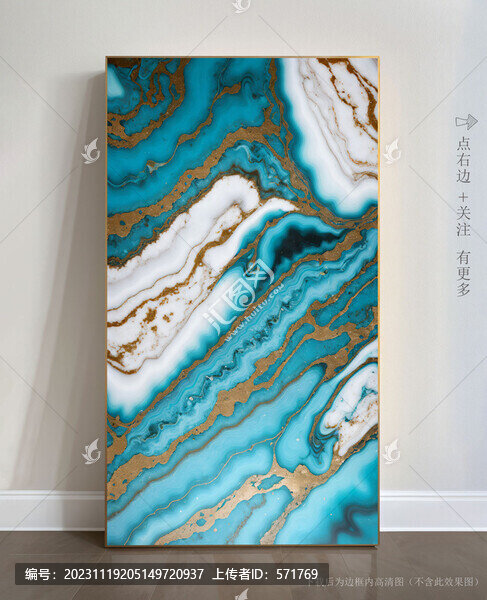 抽象石紋大理石掛畫(huà)
