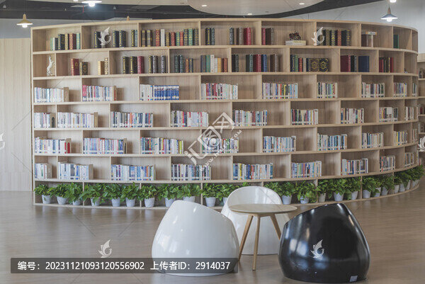 圖書館