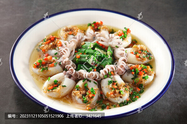 秋葵蒸目魚仔