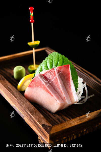 金槍魚