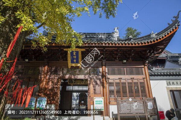 深山寺廟