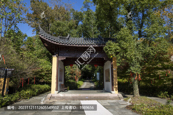 安吉靈峰院