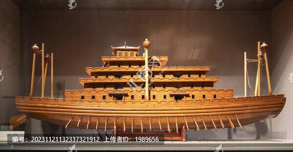 隋代五牙艦