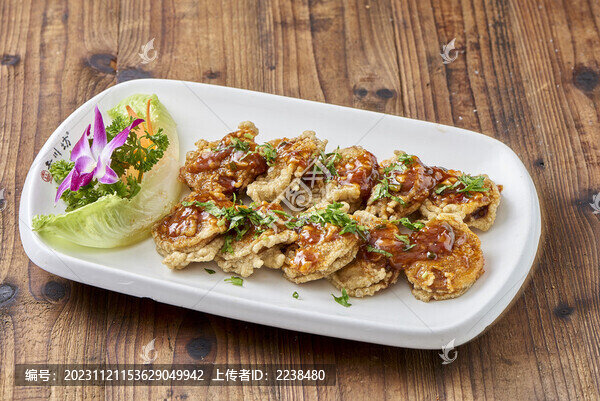 魚香茄餅