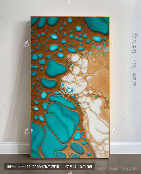 高清大理石玄關(guān)裝飾畫