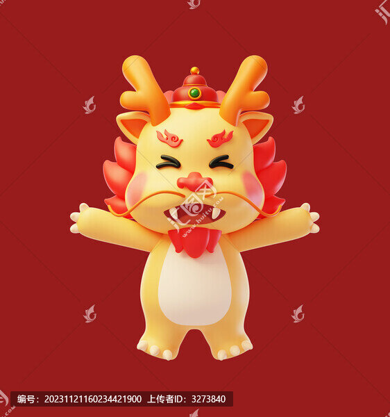 新年龍年春節(jié)喜慶祝?？鞓?D