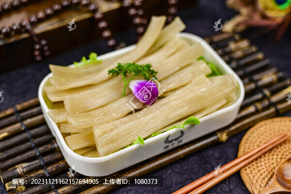 粉條