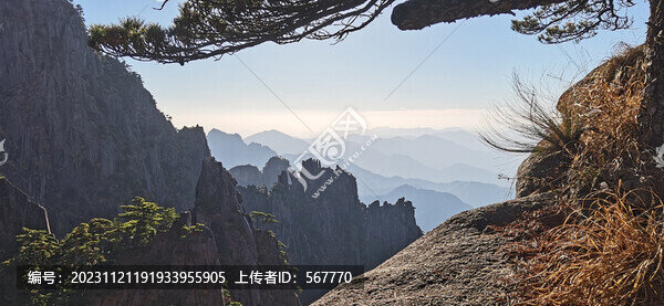 黃山遠(yuǎn)眺