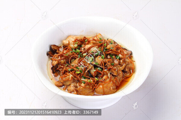 香菇蒸滑雞