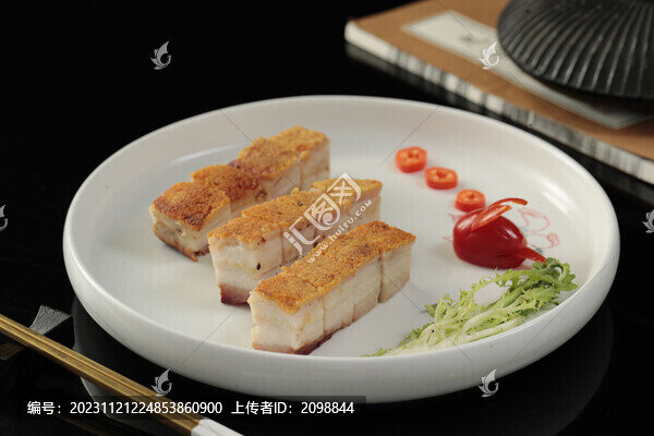 燒肉