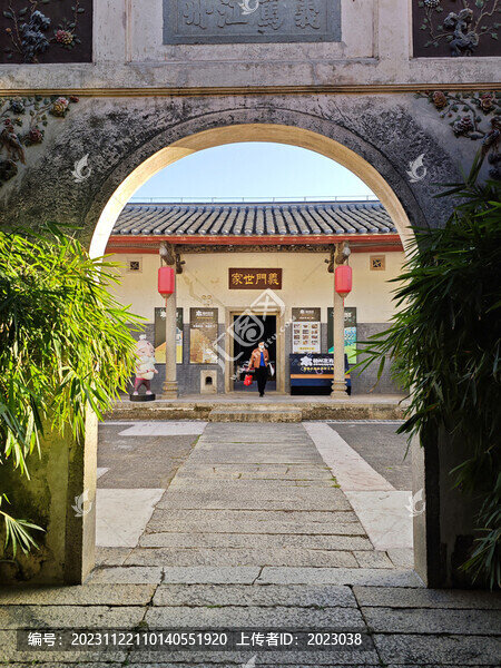 深圳區(qū)大田世居