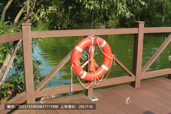 救生圈