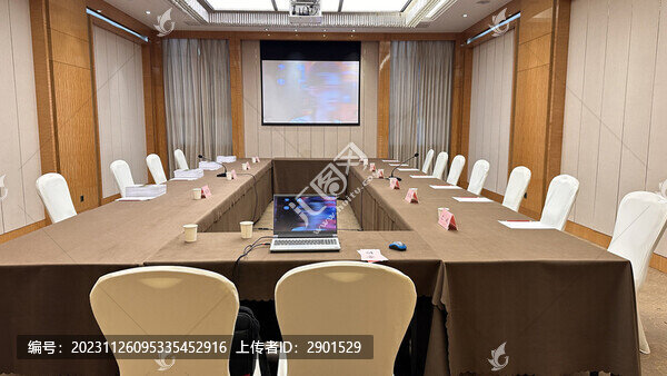 會(huì)議廳