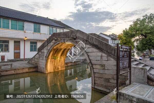 安昌古鎮(zhèn)古拱橋