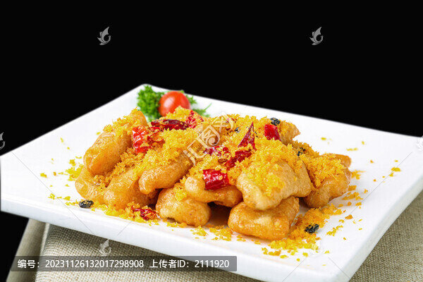 椒鹽九肚魚
