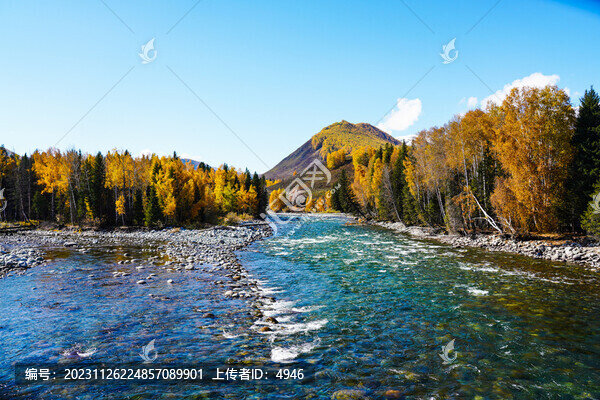 禾木河