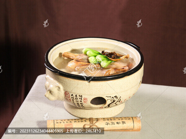 老鴨湯圓