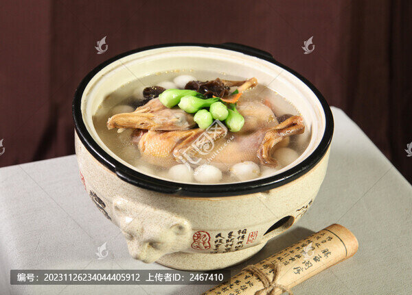 鴨肉鴨子湯