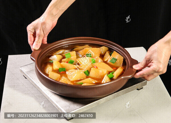 鮑汁蘿卜