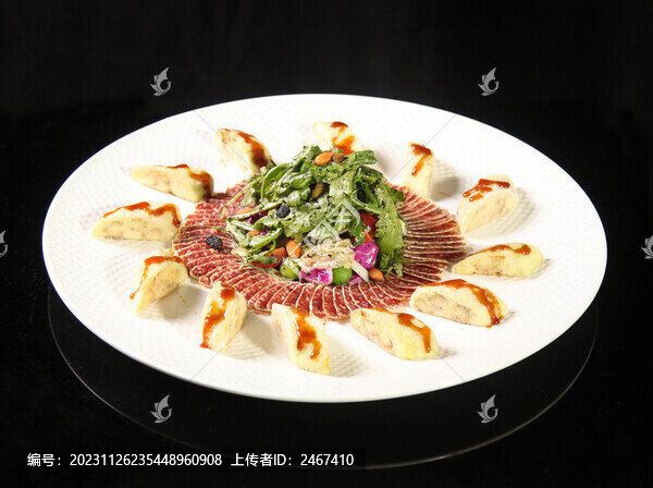 茄子臘腸