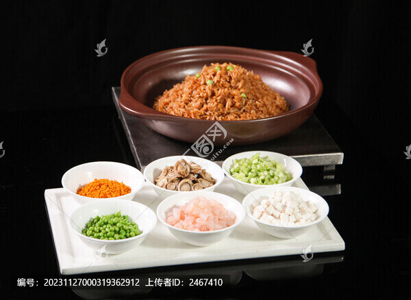 小鮑魚炒飯