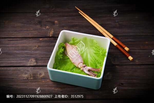 全籽烏魚