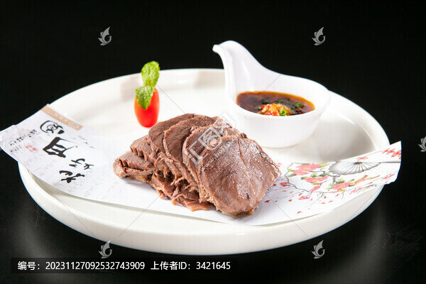 五香驢肉