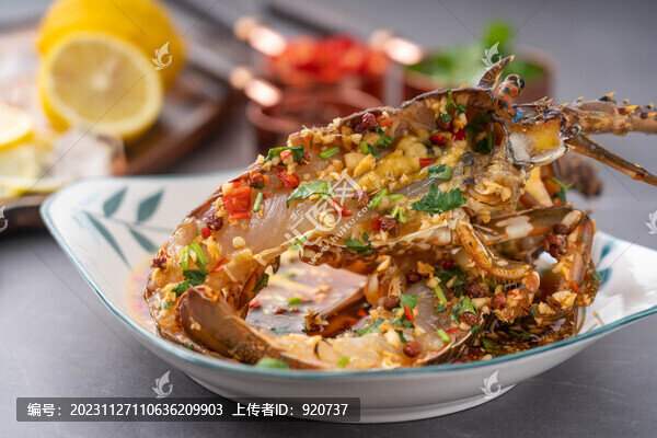 撈汁小青龍